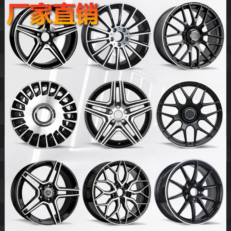 Mercedes AMG Wheel Upgrade 17 18 19 inch for S-Class A200 CLA C260L E300L GLB GLC