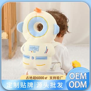 Best-Selling Baby Anti-Fall Head Protection Pillow, Infant Toddler Walking Anti-Fall Pillow, Astronaut Summer Animal Design