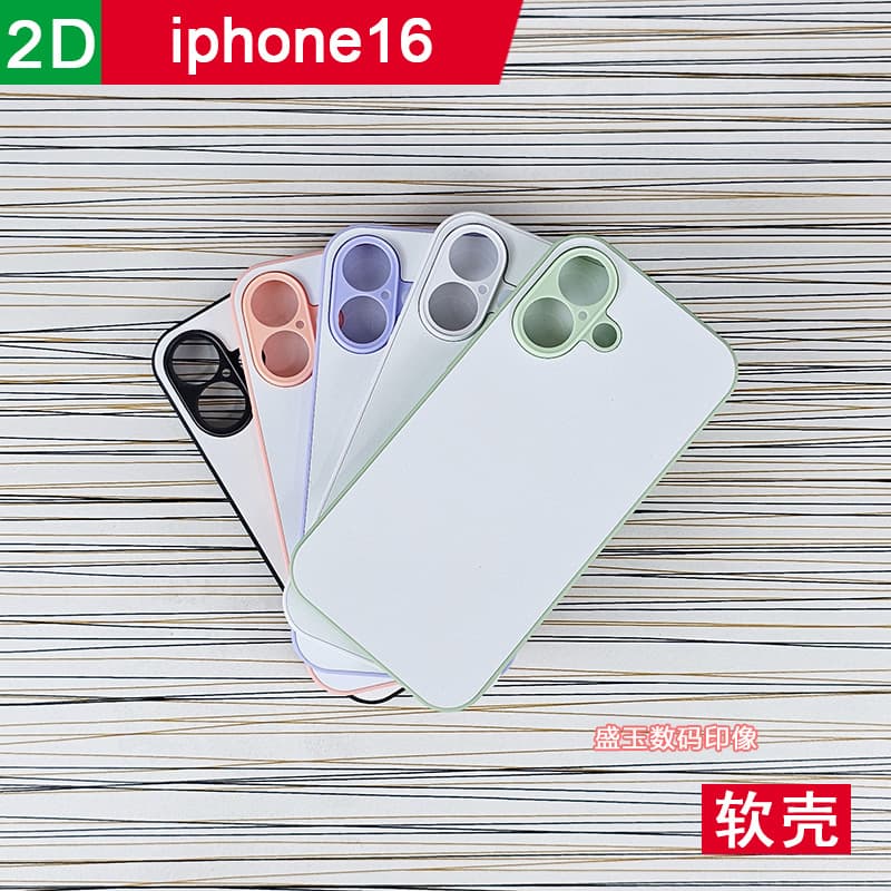 Compatible with Apple iPhone 16 Heat Transfer Phone Case Photo Recess Protective Cover TPU Blank Semi-Finished Song Brocade