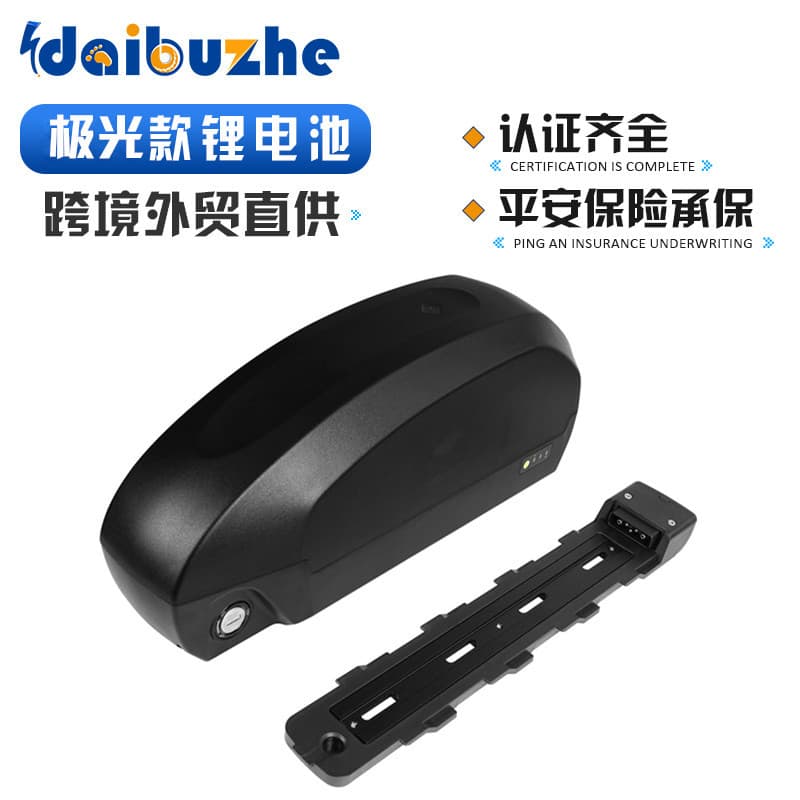 Aurora super73 battery compatible with S1/S2/Y1/RX lithium battery 48V13AH parrot oil can 48V battery