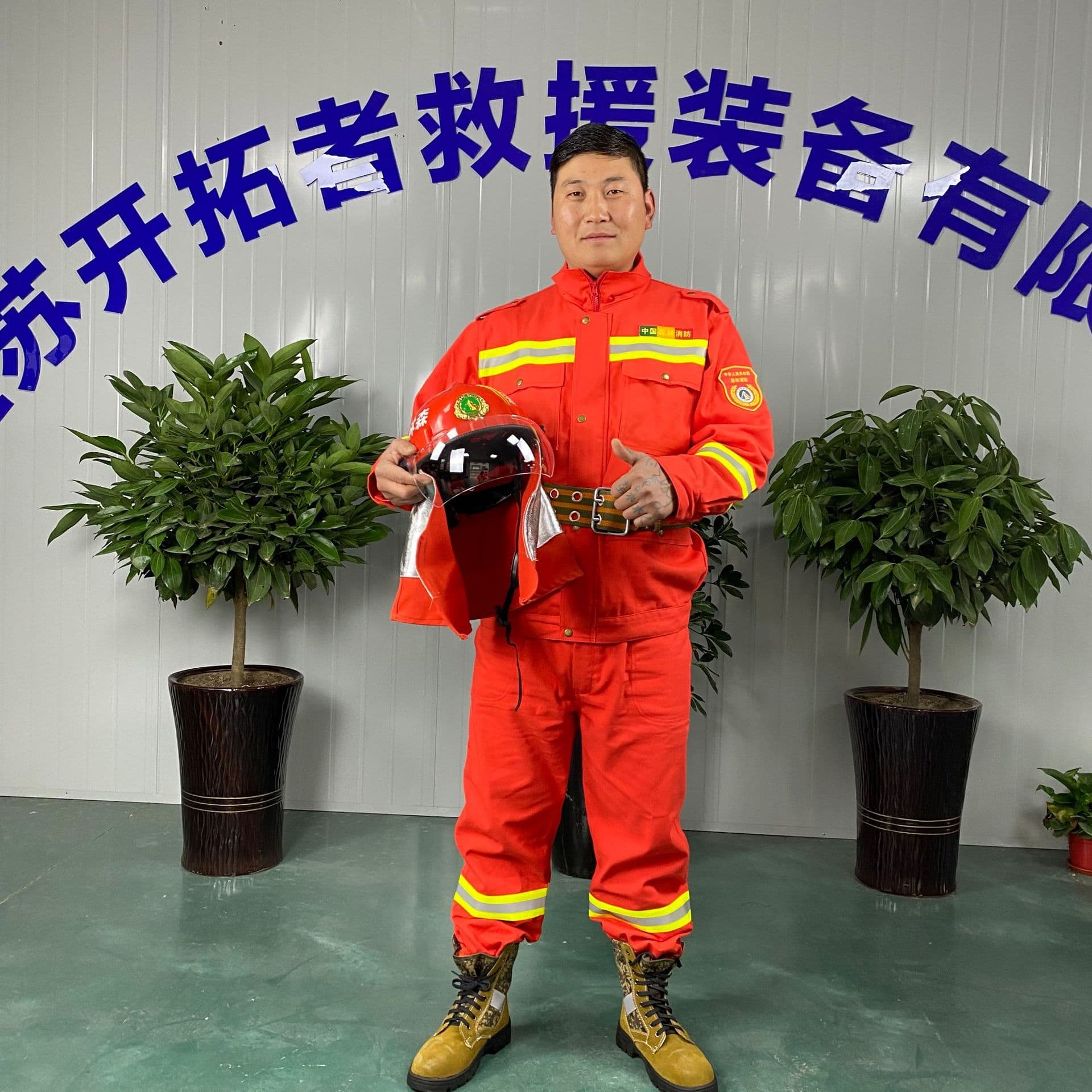 Five-piece forest firefighting suit set, flame-retardant protective gear for woodland fire suppression