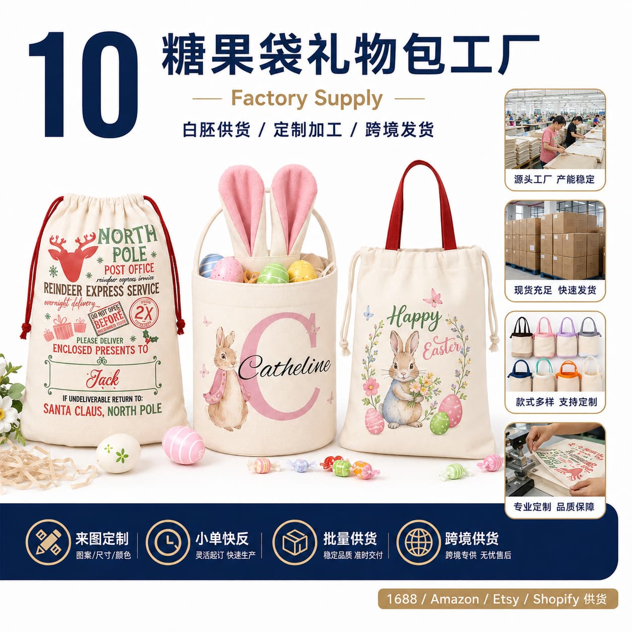 Cross-border stock organza drawstring bag, party favor bag, drawstring canvas bag, candy packaging drawstring bag