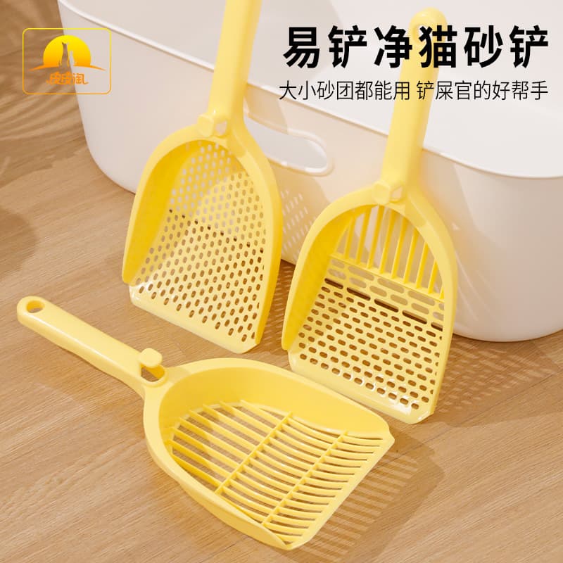 Easy Clean Large Multifunctional Cat Litter Scoop, Fine Mesh Cat Mineral Sand Poop Tool, Cat Poop Scoop