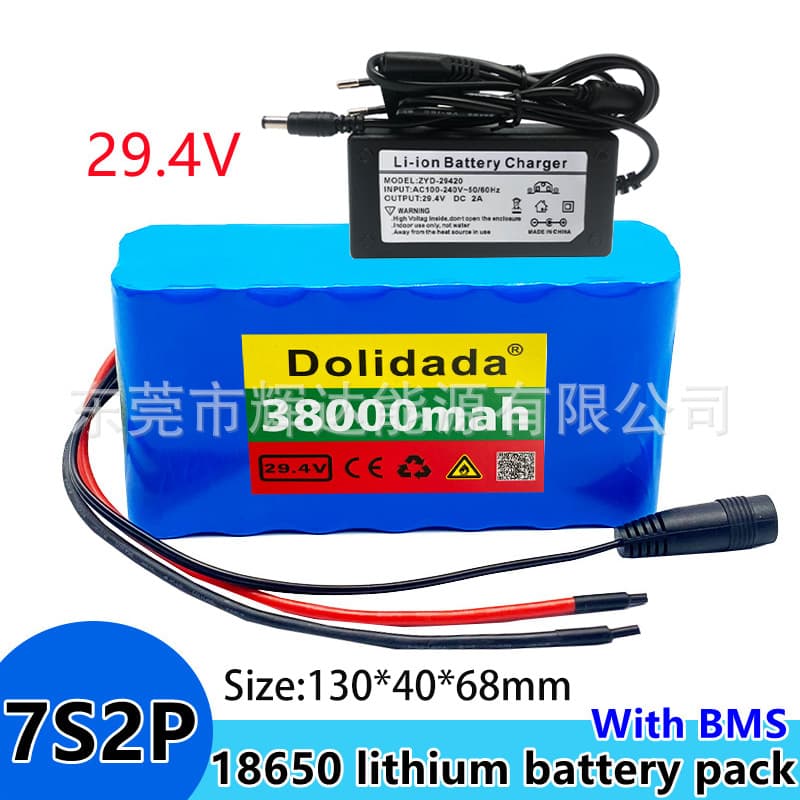 Cross-border 7S2P 24V 38000mAh 18650 Lithium-Ion Battery Pack for Scooter with Built-in BMS