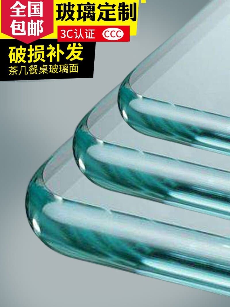 Tempered glass tablecloth, table runner, dining table mat, coffee table, transparent, waterproof, oil-proof, no-wash, no-scalding, no F^
