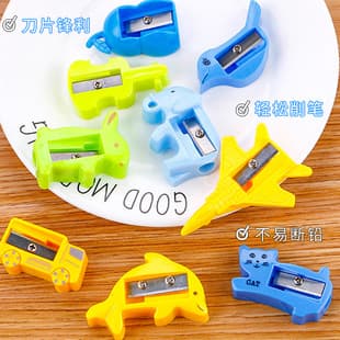 Cute Candy Color Small Pencil Sharpener Creative Cartoon Learning Stationery Pencil Sharpener Factory Direct