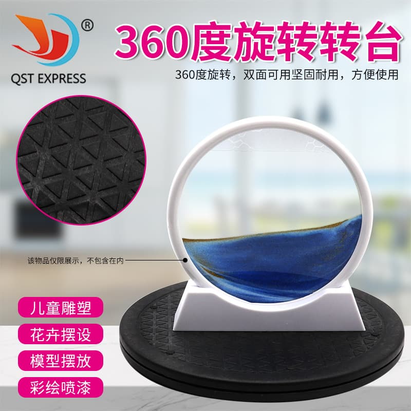360-degree rotating turntable, circular plastic turntable for art painting, coloring, clay sculpting, and multi-purpose item display.