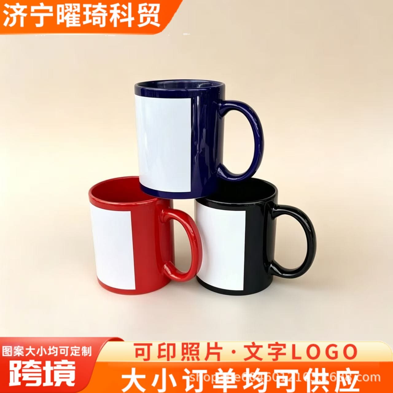 Manufacturer wholesale scraped white flower paper mug heat transfer sublimation cup coating patch full color flower paper cup
