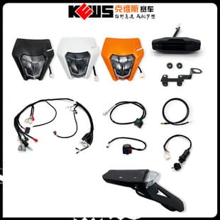 Kewes Dirt Bike Parts KEWSK16NB300 Headlight Tail Light Main Wire Switch Modification Kit