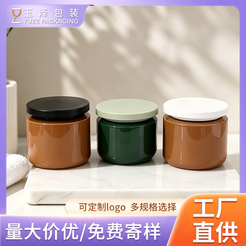 68 teeth PET round belly cream jar 250ml/300ml mud mask body lotion repackaged plastic empty jar sealed jar
