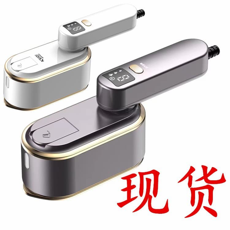 In-stock cross-border portable digital display home electric iron, handheld mini garment steamer, steam electric iron for travel.