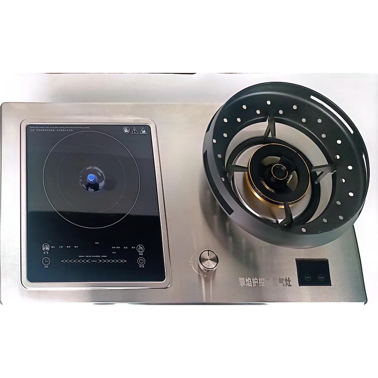 Qingyanhu Brand Flow-Control Gas Stove, Stainless Steel Panel, One Gas and One Electric Burner