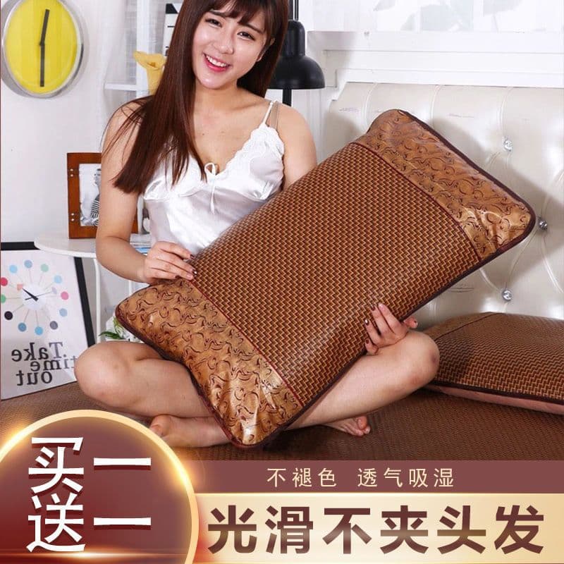 Summer cool mat pillowcase, summer cool pillow mat, rattan mat pillow core cover 48*74 ice silk cool pillowcase, Amazon wholesale factory.