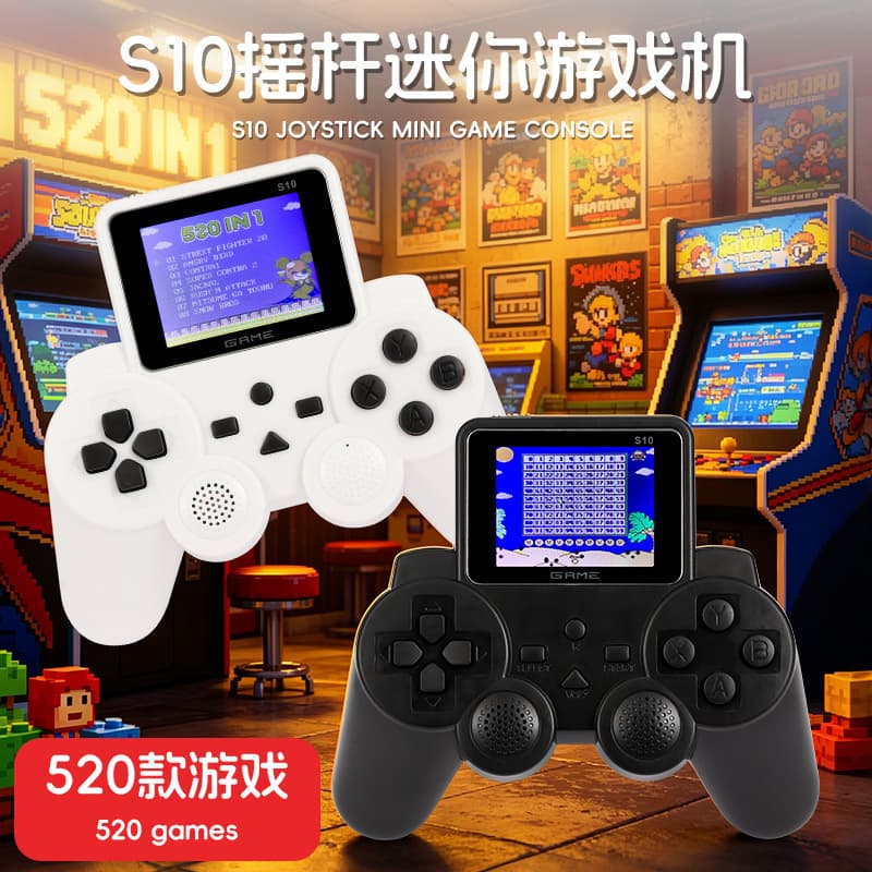 S10 Retro Handheld Game Console 500-in-1 Dual Player Battle Nostalgic FC Portable Console Gift for Kids and Students