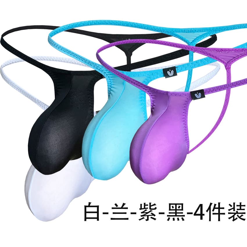 [Factory] New Low-Rise Large Pouch Sexy Ice Silk Men's Thong T-back Underwear 9012