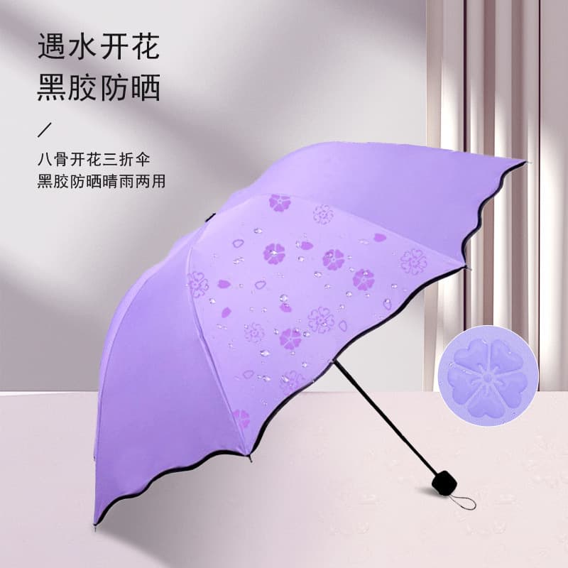 Lotus Edge Water-Activated Blooming Umbrella, Three-Fold Sun Protection UV Blocking Shade Umbrella with Custom Logo