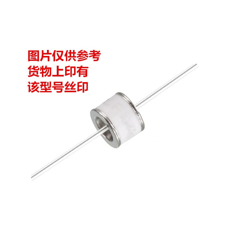 T ceramic gas discharge tube 2RM350L-8 lightning protection tube 10kA 350V DIP 2-pin 8 default item