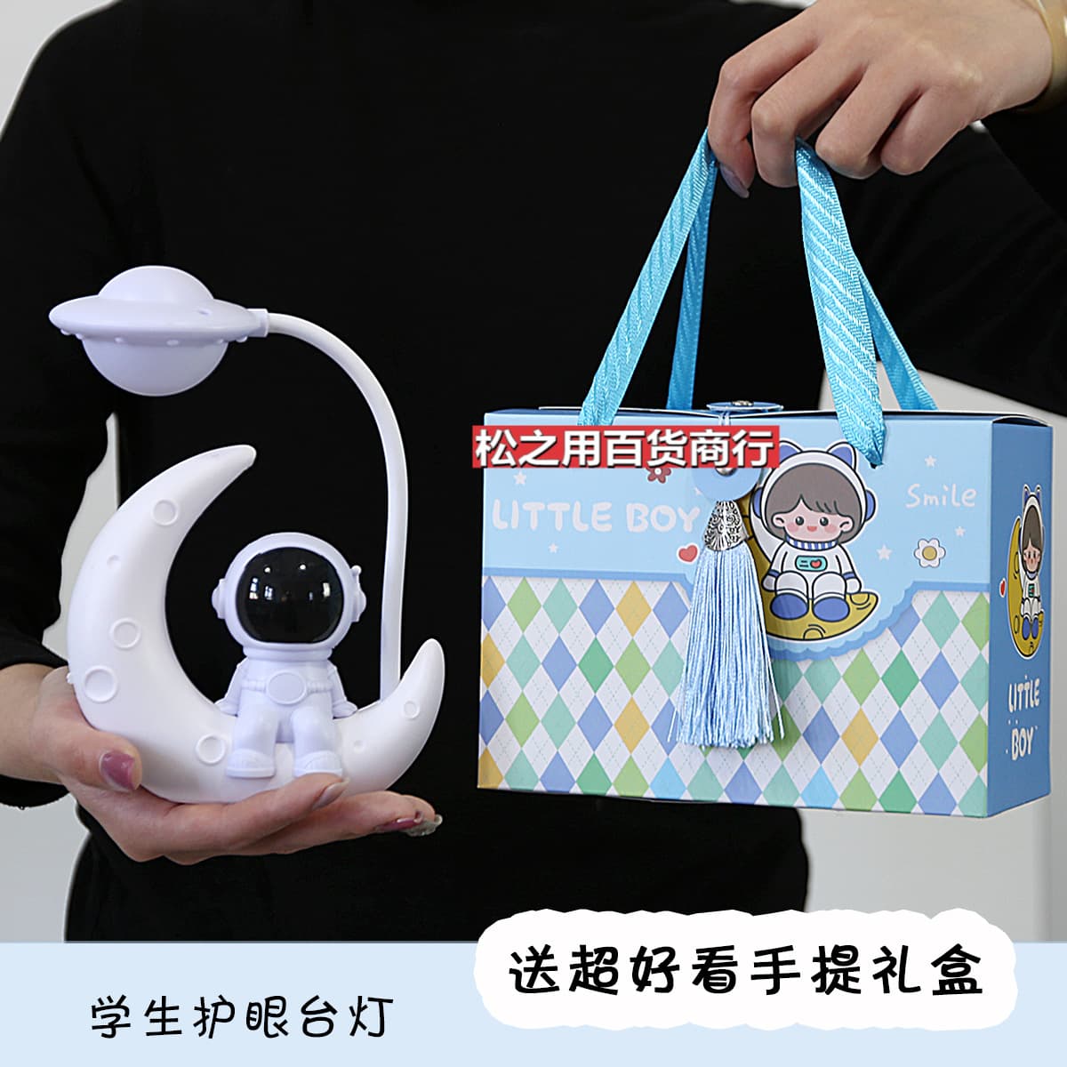Birthday gift for girls ages 6 to 10, elementary school students, kindergarten graduation, 12-year-old companion gift