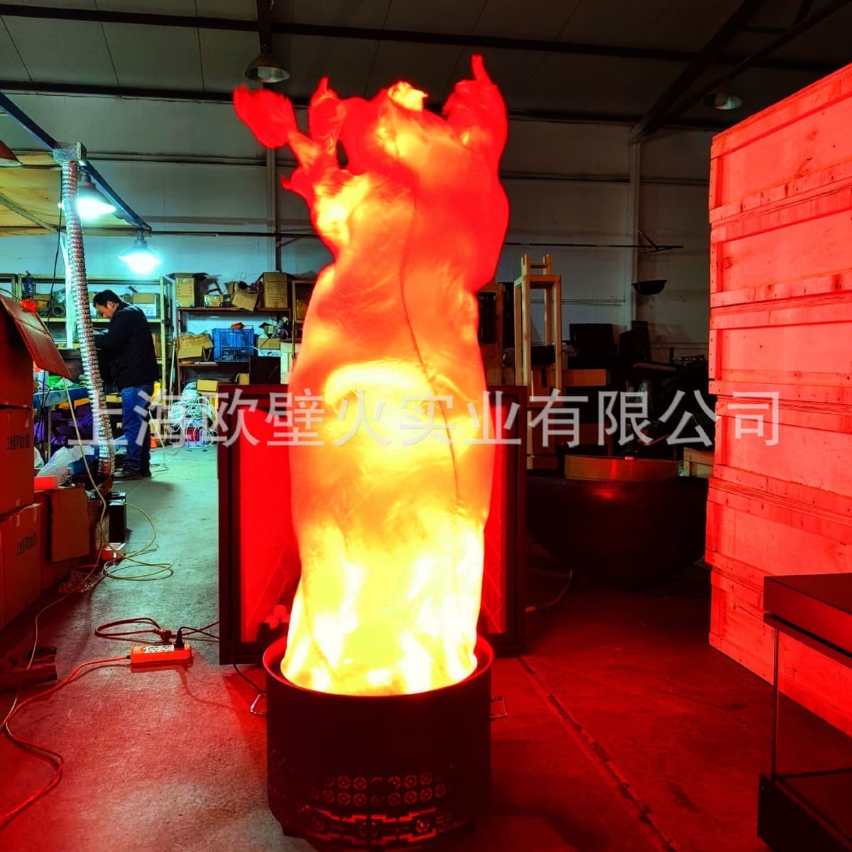 Campfire Party Flame Lamp Fire Pit, Campus Torch Stage Torch Lamp, Guozhuang Dance Electronic Fire Pit Charging Campfire Lamp
