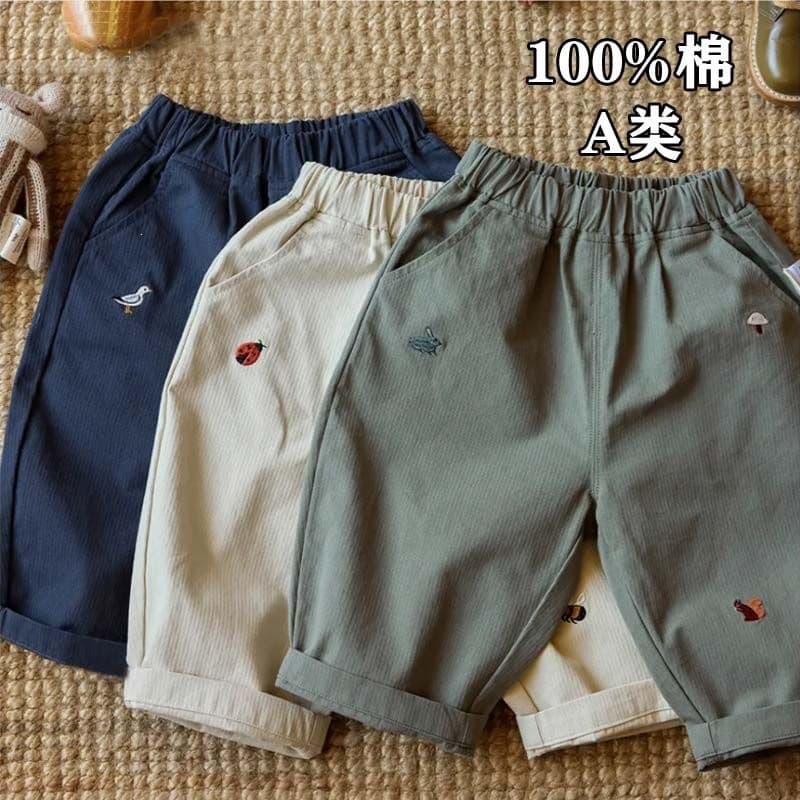 Class A 100 cotton boys and girls pants spring and autumn baby cotton large PP pants children's casual trousers Korean style children's clothing