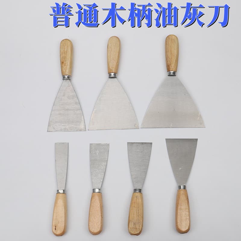 Common Wood Handle Putty Knife Paint Tool Cleaning Trowel Putty Knife Factory Wholesale Spatula Scraper