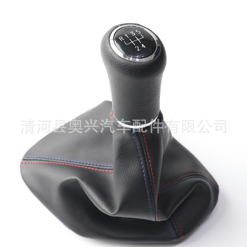 Beige Leather Shift Boot Set for BMW E39 Gear Shift Knob Accessories
