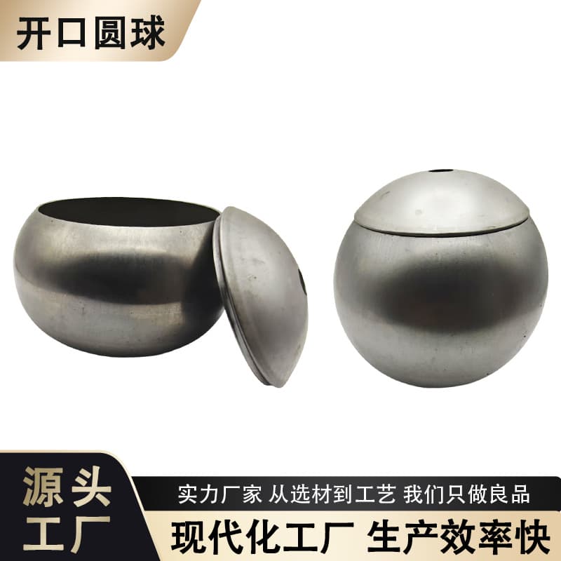 Factory Direct Hollow Iron Ball Iron Art Lighting Accessories Staircase Pendant Light Hollow Ball Decorative Ball Stamping Welding