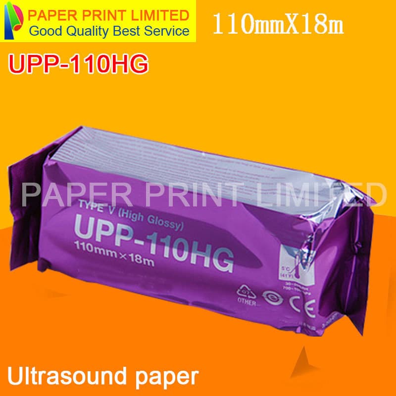 Printer Paper Model UPP-110HG Compatible for Export to Middle East and Africa