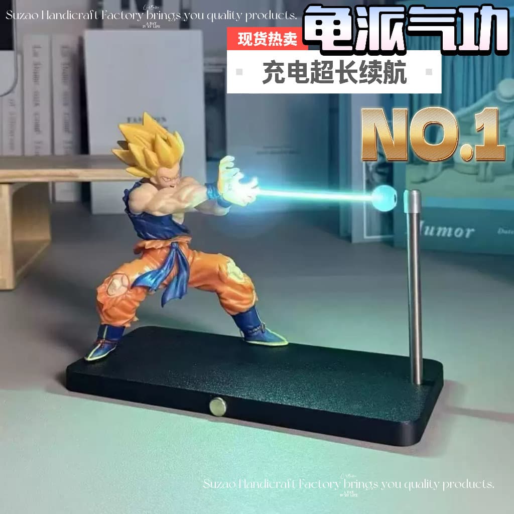 Dragon Ball Night Light Magnetic Card Sense Night Light Ornament Wukong Lighting New Home Atmosphere Light Wholesale