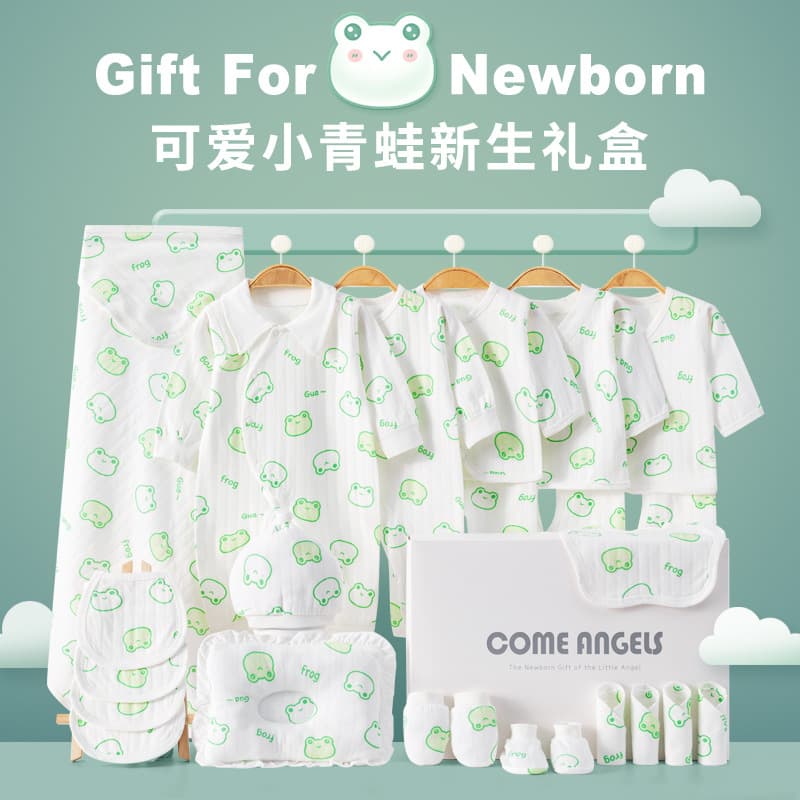 Newborn baby clothes gift box newborn baby package summer suit newborn baby full moon meeting gift supplies