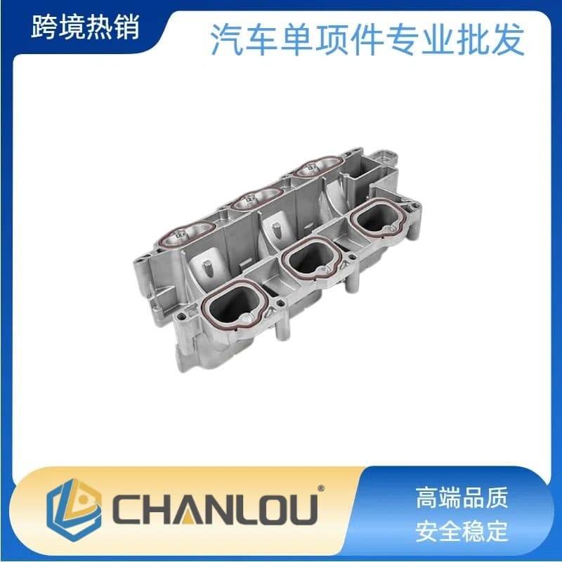 5184199AF Intake Manifold Assembly for 11-21 Jeep/Dodge/Chrysler/Ram 3.6L