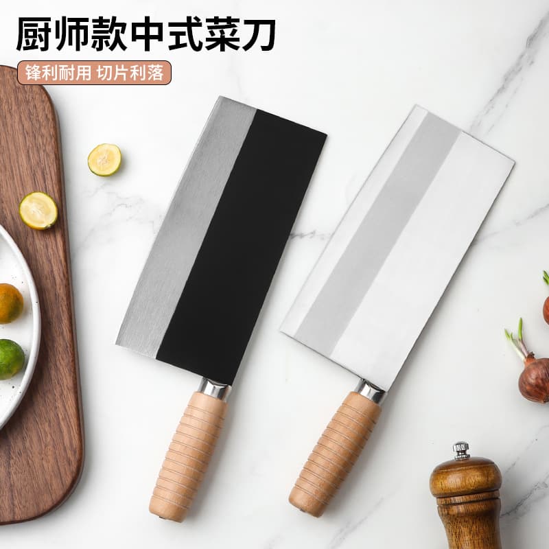 Factory Stock Sangdao Chef Knife, Professional Kitchen Slicer for Vegetables and Meat, Commercial Hotel Cutlery