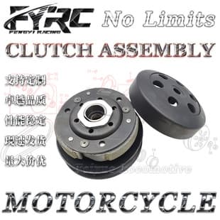 Motorcycle Parts GY650/60/80/48cc Belt Pulley, Variator, Belt Wheel, Driven Pulley, Clutch