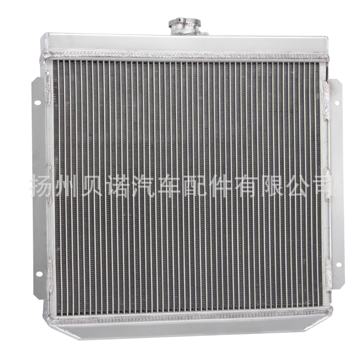 Auto Parts 3-Row Radiator For Land Rover Discovery Defender 200TDI Turbo 2.5L Diesel