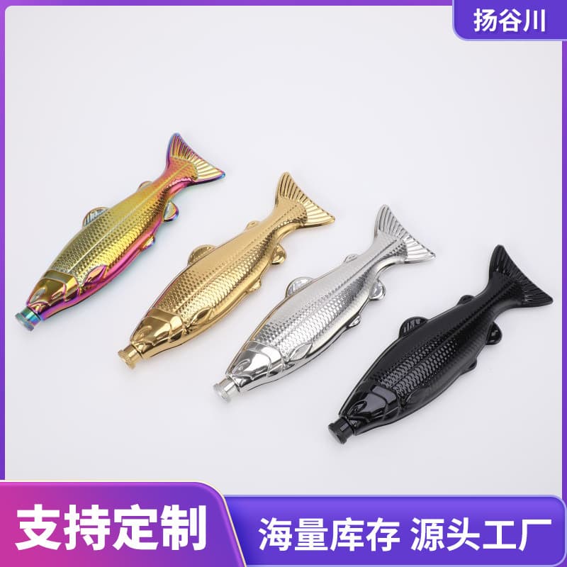Cross-border Home Simple Stainless Steel Novelty Flask 5oz Fish-shaped Flask Outdoor High Appearance Portable Flask