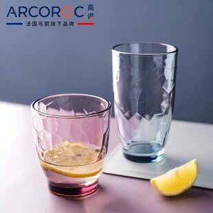 Arcoroc Tempered Glass Cup Restaurant Wine Glass Tea Cup Heat-Resistant Coffee Cup Juice Drink Cup Water Cup