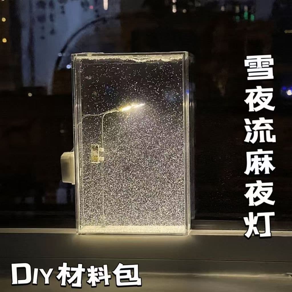 Snowy Night Flowing Resin Night Light, Street Lamp Snow Scene DIY Kit, Gift for Girlfriend or Best Friend
