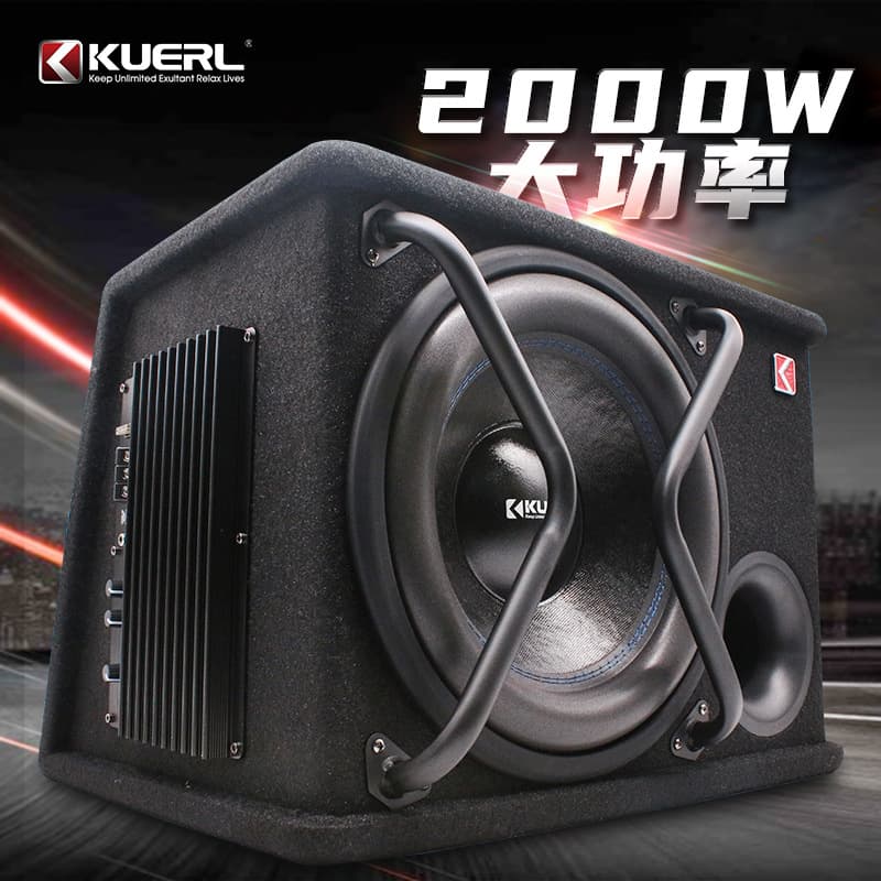 Factory wholesale high-power car 12V speaker modified car audio active trapezoidal heavy-duty 12-inch subwoofer