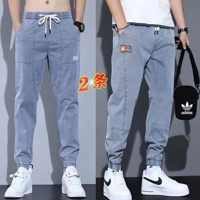 2025 trendy new style men's jeans, loose patchwork tapered-leg harem pants, versatile elastic waist skinny trousers.
