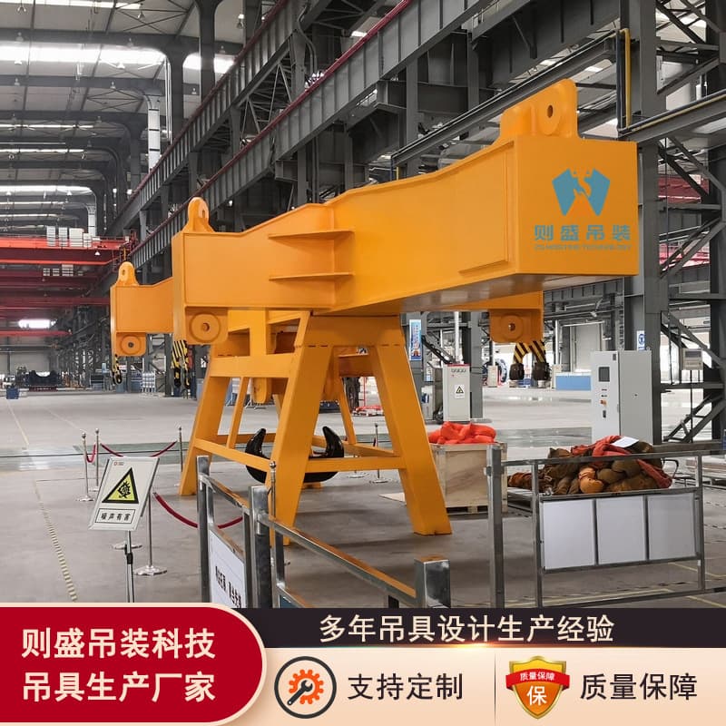Custom 150T lifting beams with balanced spreaders, stable hoisting, high capacity, and convenient operation