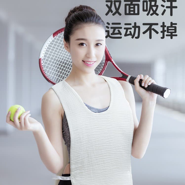 Full-Cotton Adult Sports Sweat Towel, Large Maternity and Elderly Back Pad
