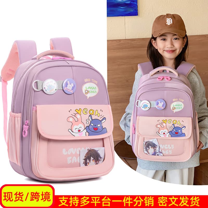 Kindergarten Backpack Transparent Breathable Primary School Grade 1 Backpack Cute Large Class 5-7 Year Old Boys Girls Double Shoulder Bag