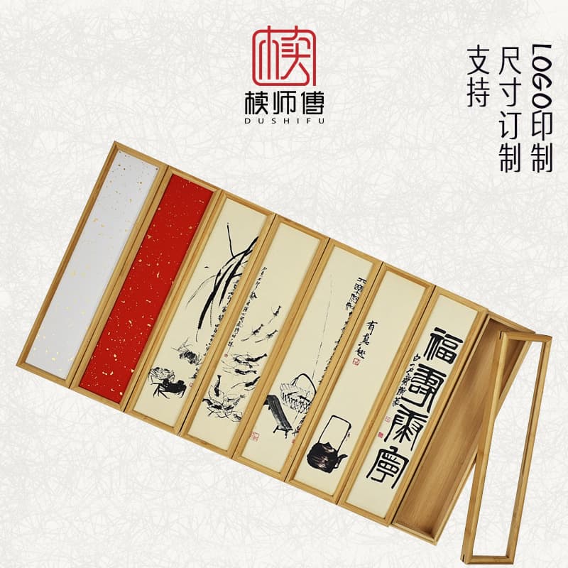 Custom Bamboo Tea Packaging Box, Small Can Tea Red Tea Wood Box, Custom Tea Box with Brewing Bags, Rock Tea Gift Set