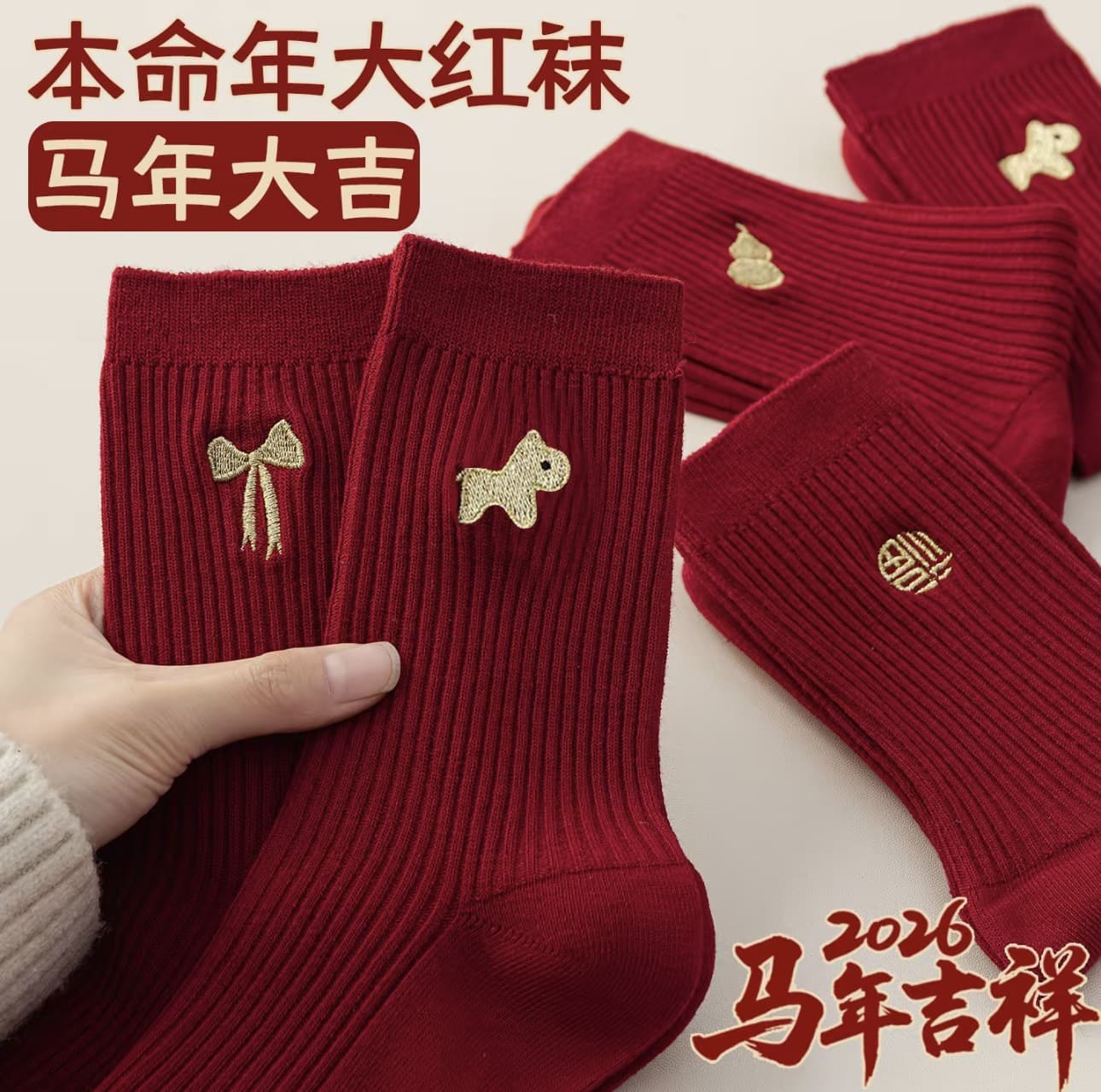 Alibaba-1688 product cannot be viewed or has been removed