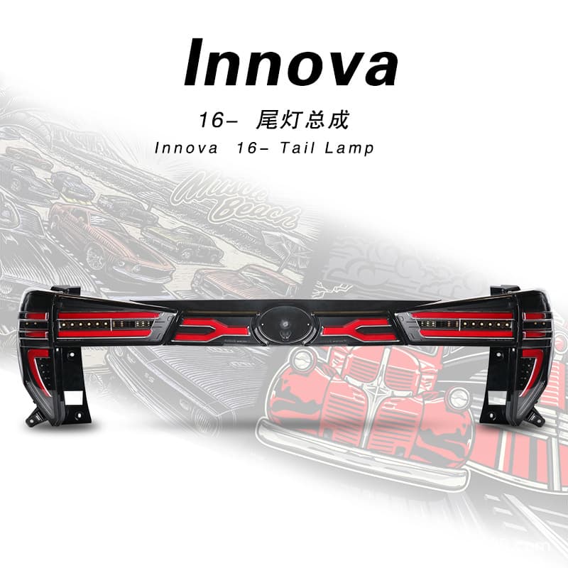SONAR is suitable for 15-23 Toyota INNOVA taillight original bit upgrade LED through innova taillight assembly