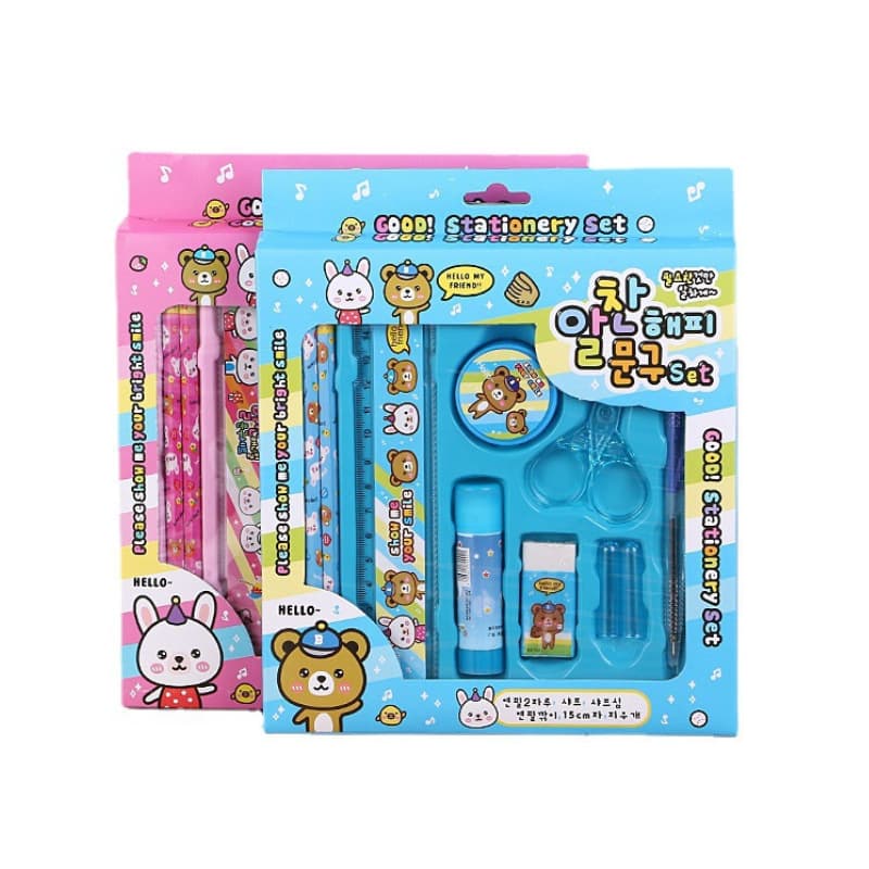 Creative Stationery 10-Piece Set, Children's Birthday Gift, Elementary School Student Prize, Learning Supplies Kit, Factory Direct