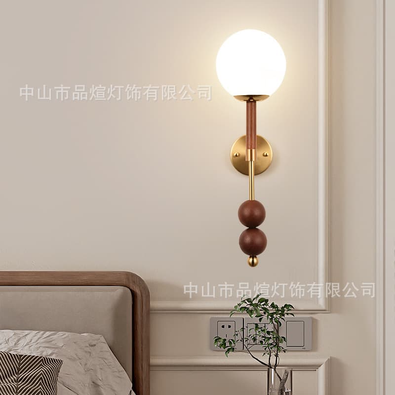Cross-border quality mid-century oak and walnut American retro light luxury wall lamp bedside aisle study American style
