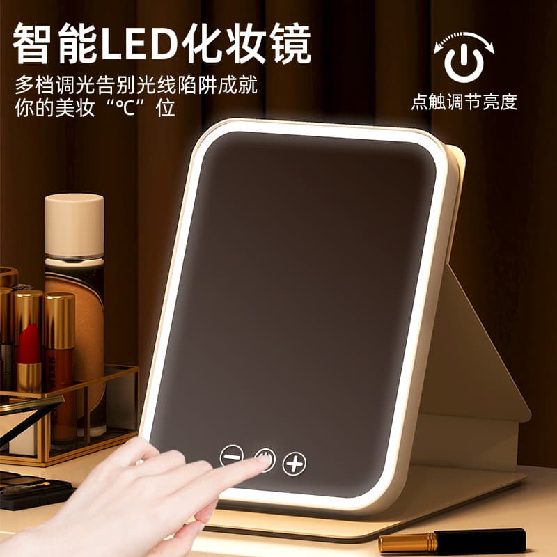 [Fairy Mirror] Enlarged LED Makeup Mirror with Fill Light, Desktop Dorm Desk Ins Three-Color Light All-in-One Charging