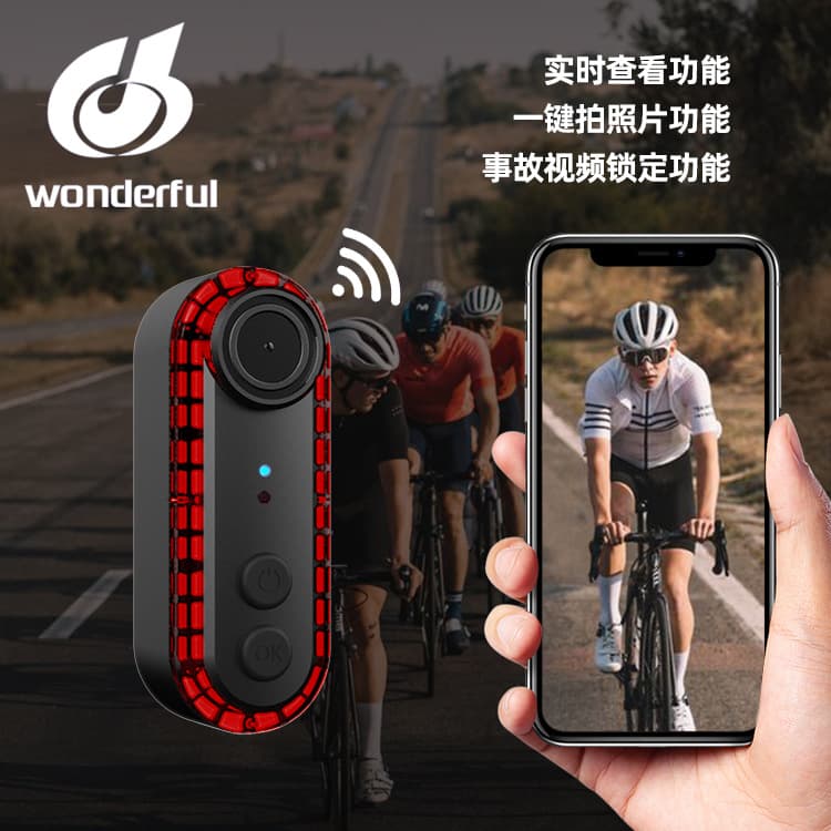 Bicycle Dash Cam for Electric Bike Motorcycle Cycling Warning Light Waterproof Bike Camera Tail Light