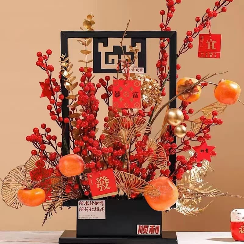 Artificial Gold New Year Flowers with Simulated Fruits, Decorative New Year Arrangement, Living Room Decoration, Wholesale